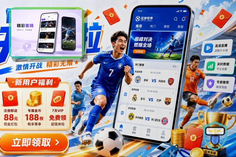 年度品牌实力奖